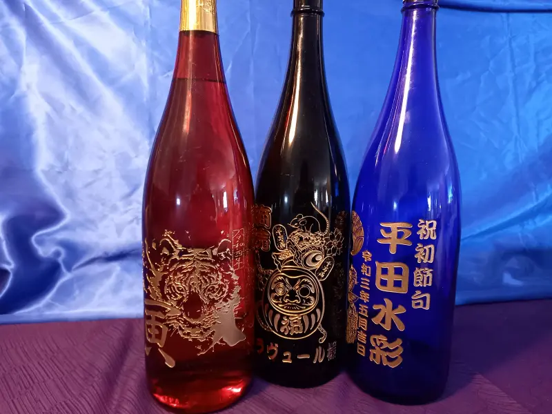 彫刻瓶（ボトル彫刻）など - サンドブラスト工房・祭札工房 グラヴュール