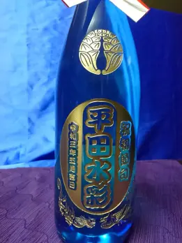 彫刻瓶（ボトル彫刻）など - サンドブラスト工房・祭札工房 グラヴュール